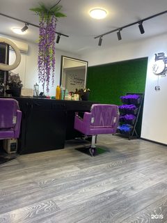 логотип компании