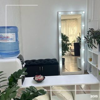 логотип компании