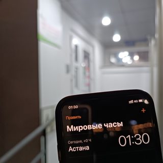логотип компании