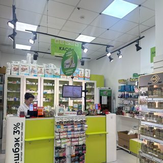 логотип компании