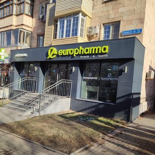 логотип компании