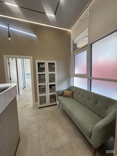 логотип компании