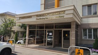 логотип компании