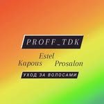 логотип компании
