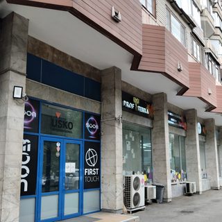 логотип компании