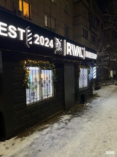 логотип компании