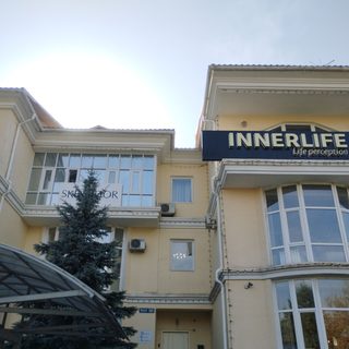 логотип компании