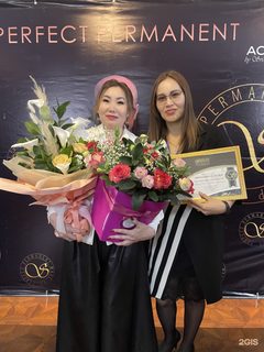 логотип компании