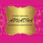логотип компании