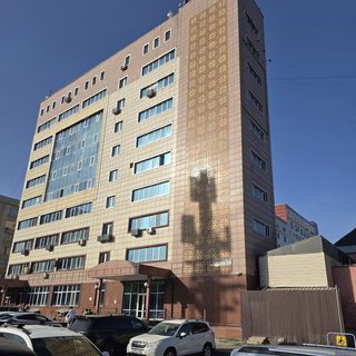 логотип компании