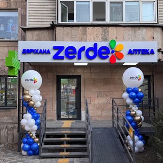 логотип компании