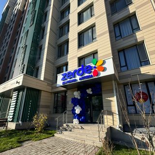 логотип компании