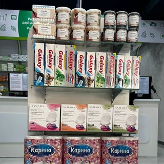 логотип компании