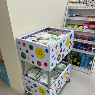 логотип компании
