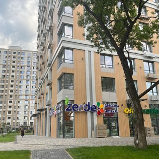 логотип компании