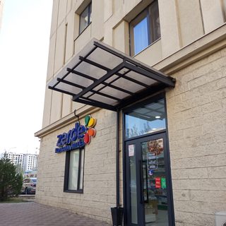 логотип компании