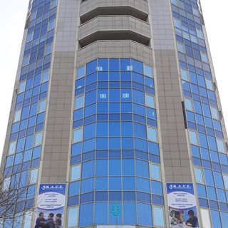 логотип компании