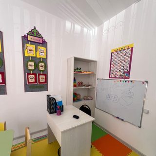 логотип компании