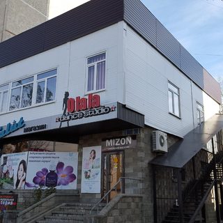логотип компании