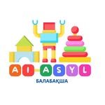 логотип компании