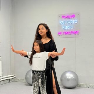 логотип компании