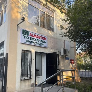 Almastom, логотип