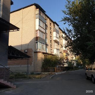 Береке, стоматологическая клиника, логотип