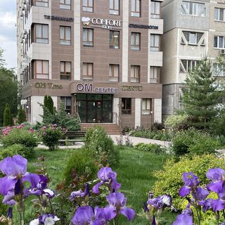 Comfort Stom, стоматология орталығы, логотип