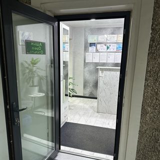 Denta Mix, стоматология, логотип