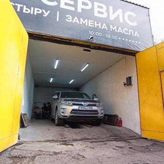 Dr.Bekishev, логотип