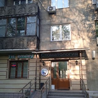 dr_niyaztaev, логотип