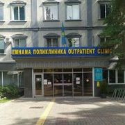 логотип компании