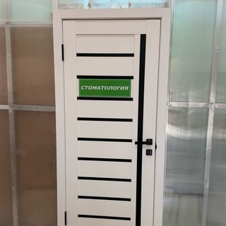Классика Dent, логотип