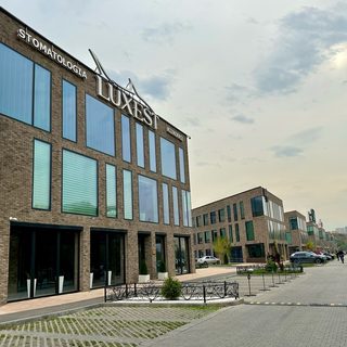 Lux Est, стоматология, логотип