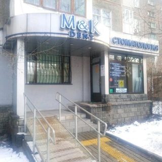 М & К dent, стоматология, логотип