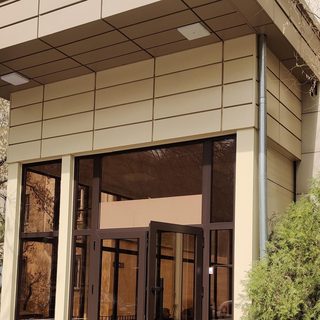 Medline, медицина орталығы, логотип