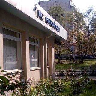 Nova dent, стоматологическая клиника, логотип