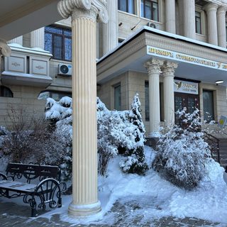 Paradise medical centre, медицинский центр, логотип
