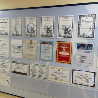Пульс, стоматологическая клиника, логотип