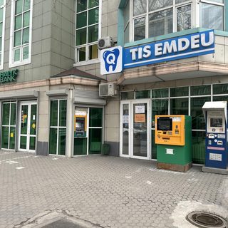 Q-Dent, стоматология, логотип