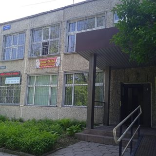Q-Dent, стоматология, логотип