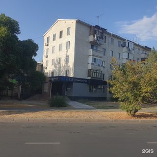 Risu, стоматология, логотип