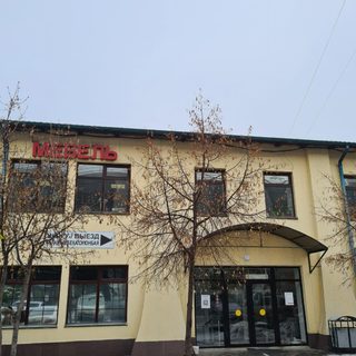 Сар-Адан, стоматология, логотип