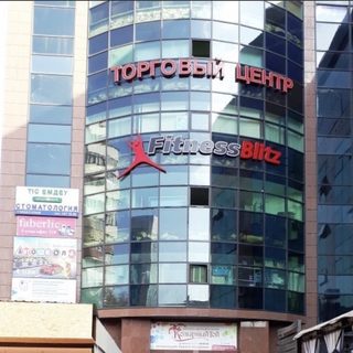 Смарт Дент, стоматология, логотип
