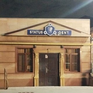 Status dent, стоматология, логотип