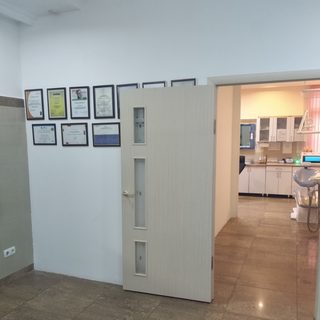 Стоматологический кабинет, логотип