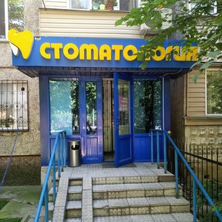 Vip Stom, логотип