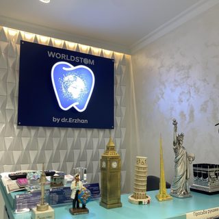 WorldStom, стоматологическая клиника, логотип