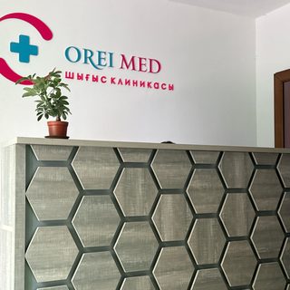 orei_medical, логотип