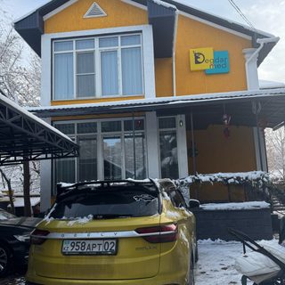 Degdar med, ЛОР-центр, логотип